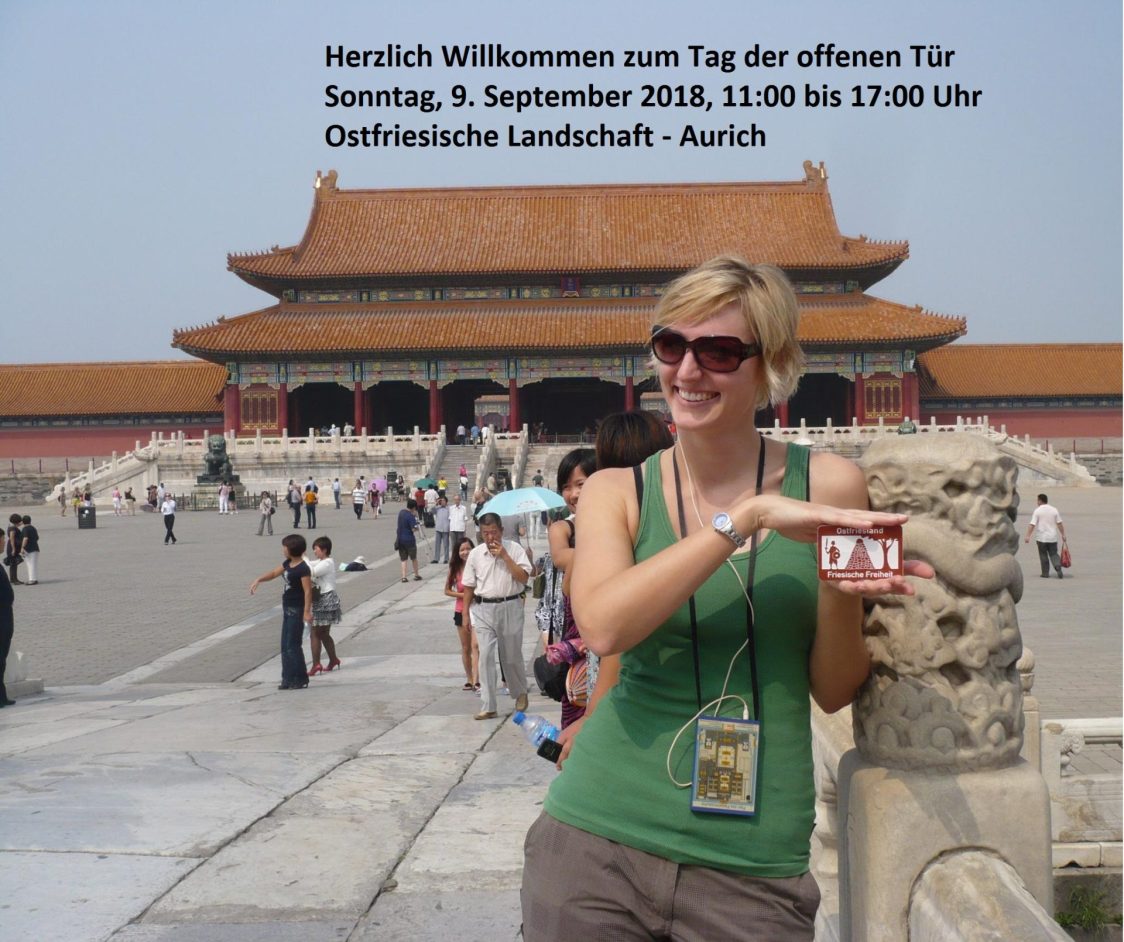 China, Peking Bejing, Verbotene Stadt Friesische Freiheit weltweit