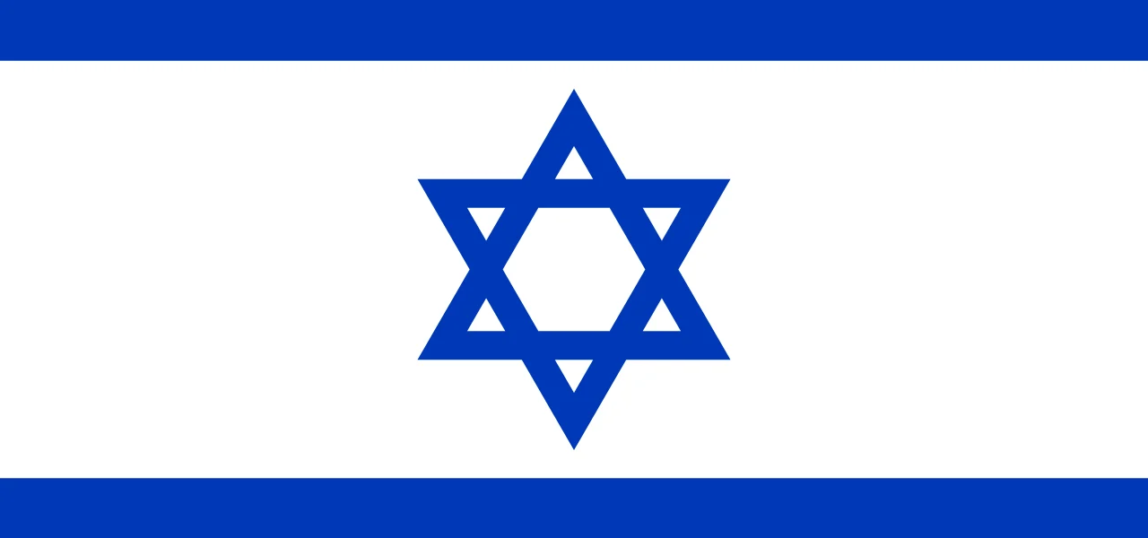 Flag Of Israel.svg