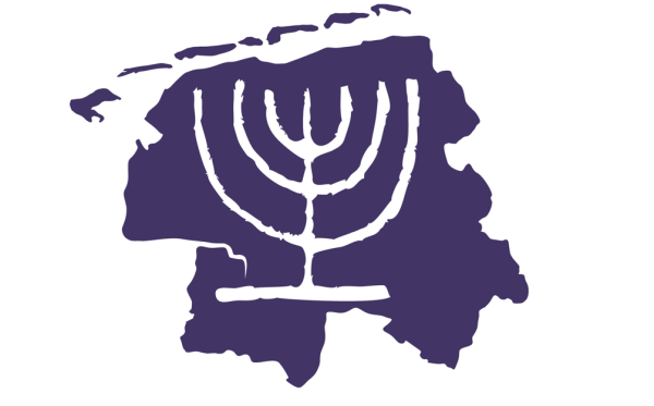 Frisia Judaica